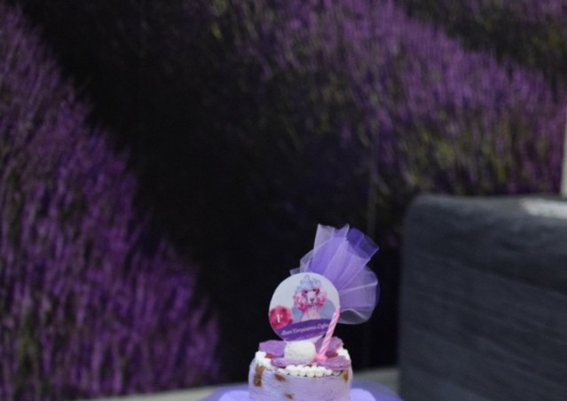 BUON COMPLEANNO DAFNE!